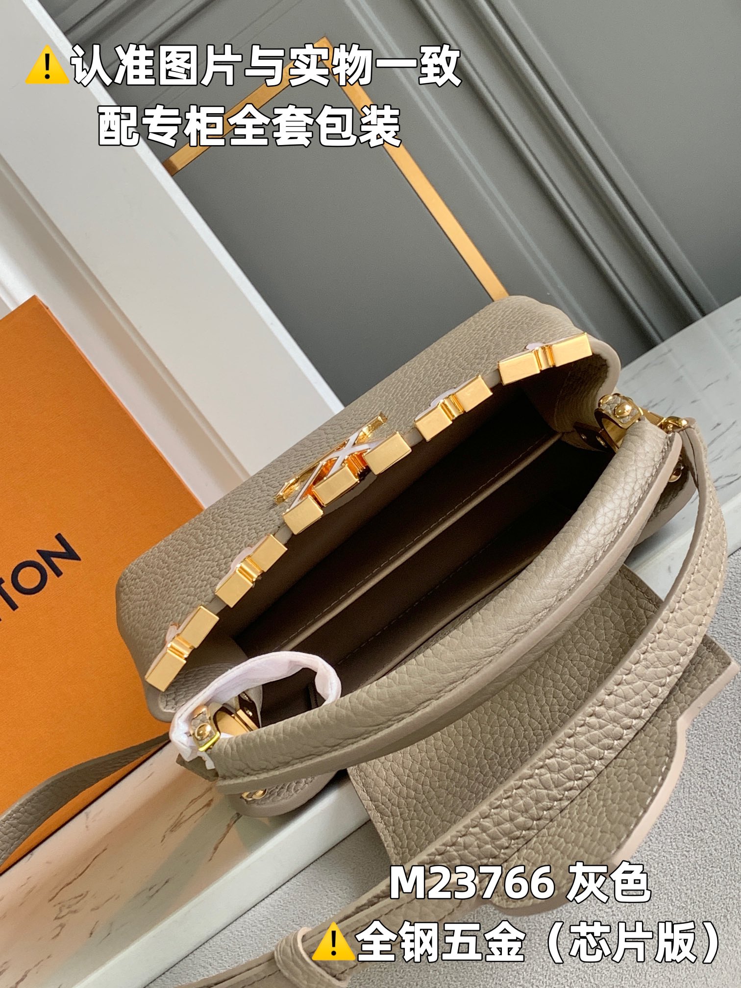 Louis Vuitton Top Handle Bags